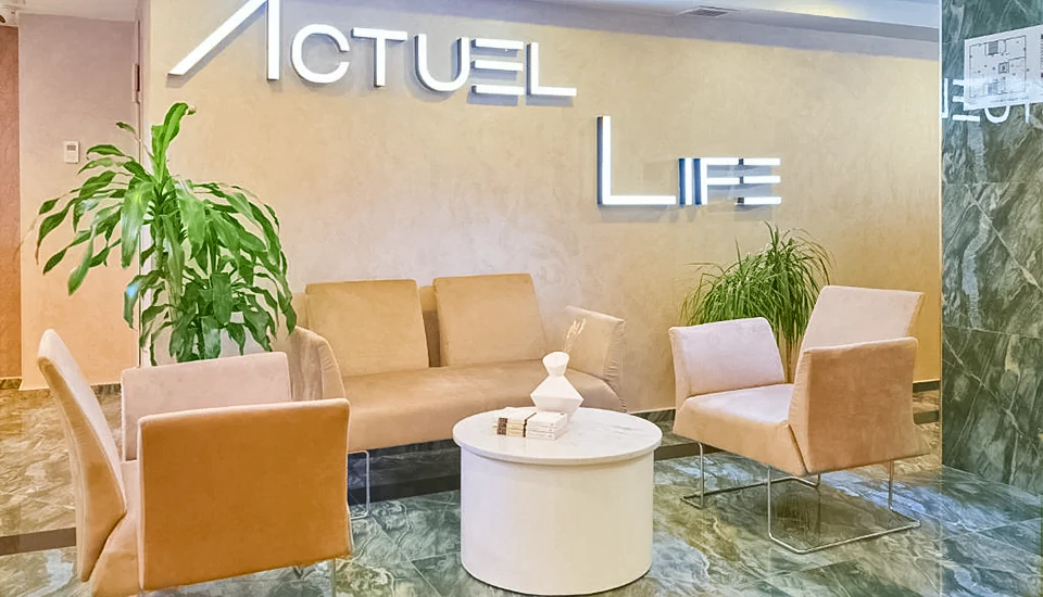 هتل اکچوال لایف استانبول